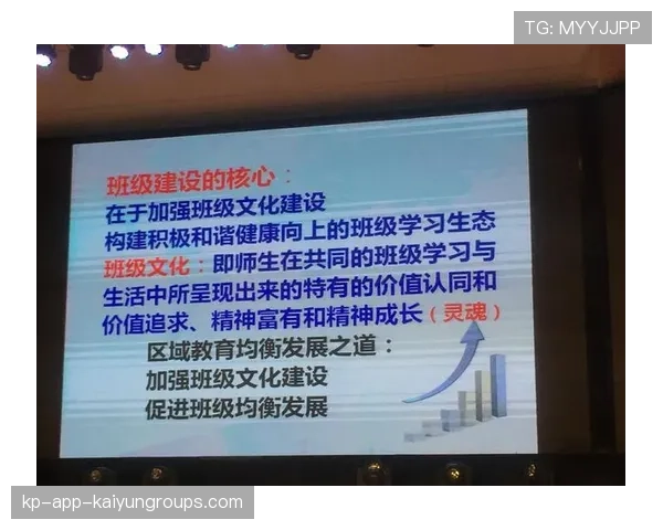 因人民而伟大,这项事业“很有意义”——以人为本的公益实践 因人民而伟大,这项事业“很有意义”——以人为本的公益实践